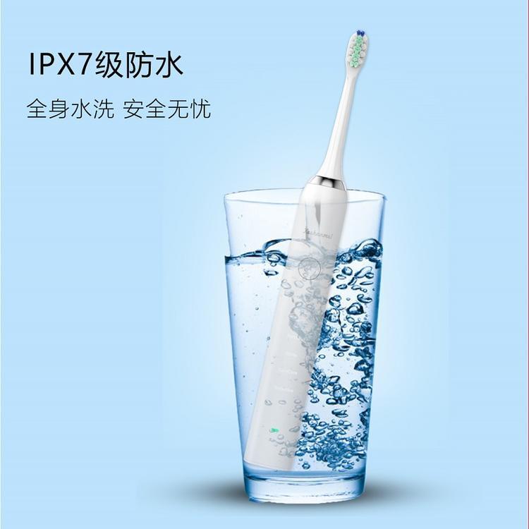 电动牙刷一般怎么充电 (电动牙刷一般怎么充电的)