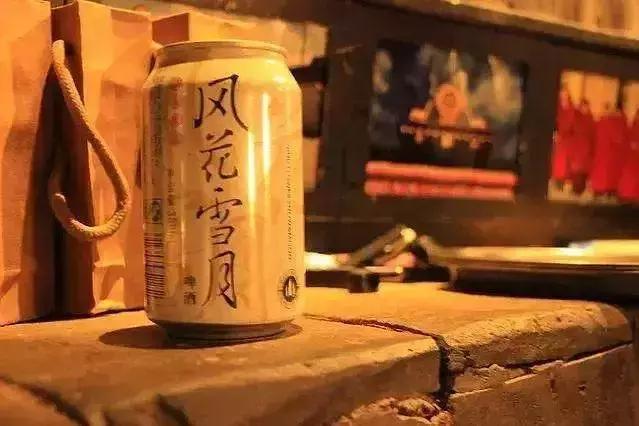 我倒要问问大冰，为什么A*杯罩**就没资格撒娇了？