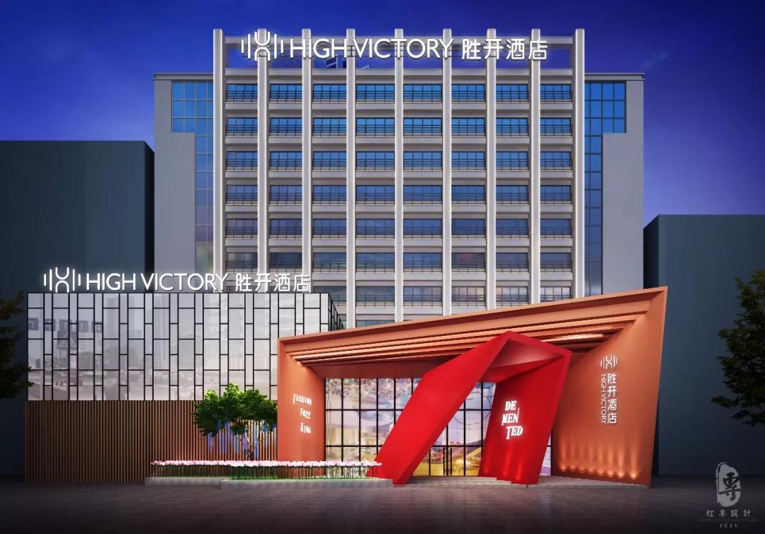 精品酒店门头设计,酒店创意门头设计效果图