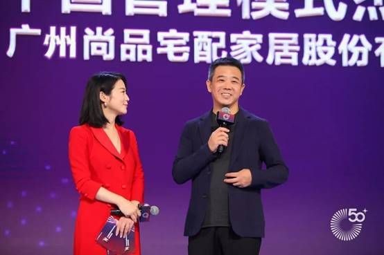 全屋定制b2b模式,全屋定制c端