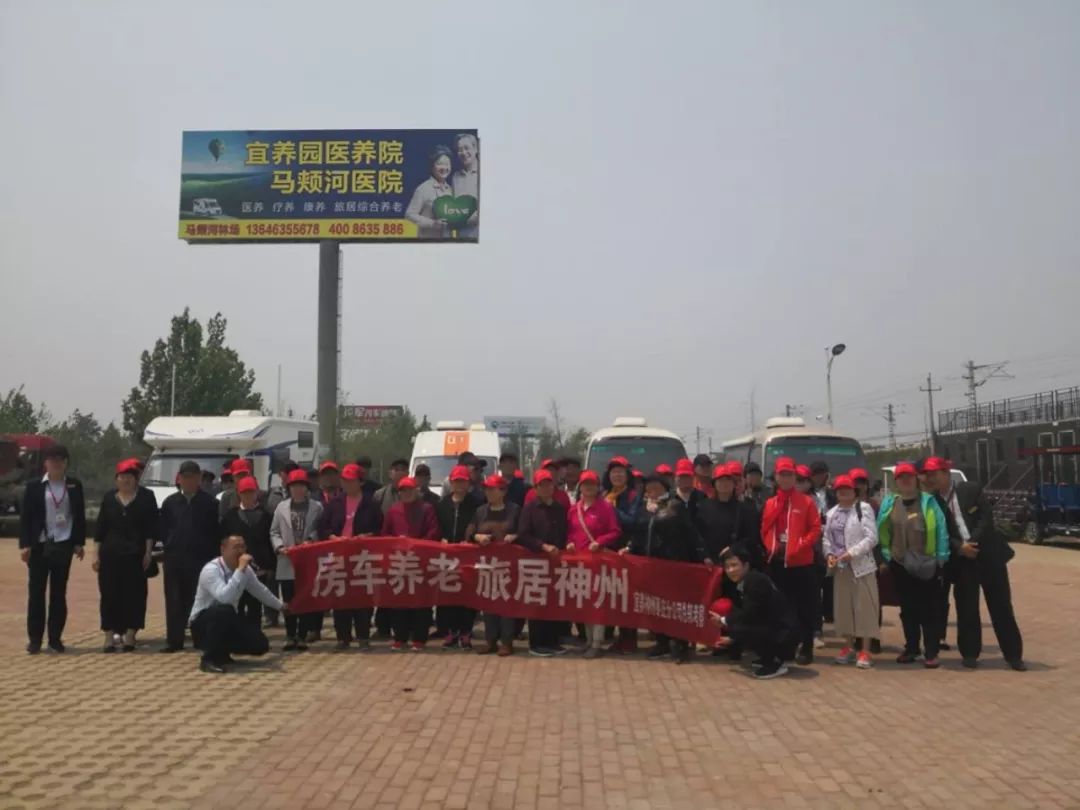 一个心灵的栖息地——游冠县马颊河生态旅游度假区有感