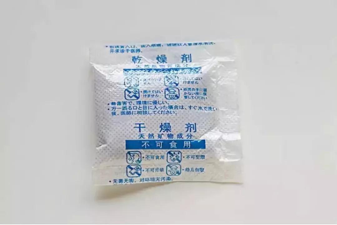 被子如何除螨虫最有效方法,被子上的螨虫怎么才能去除