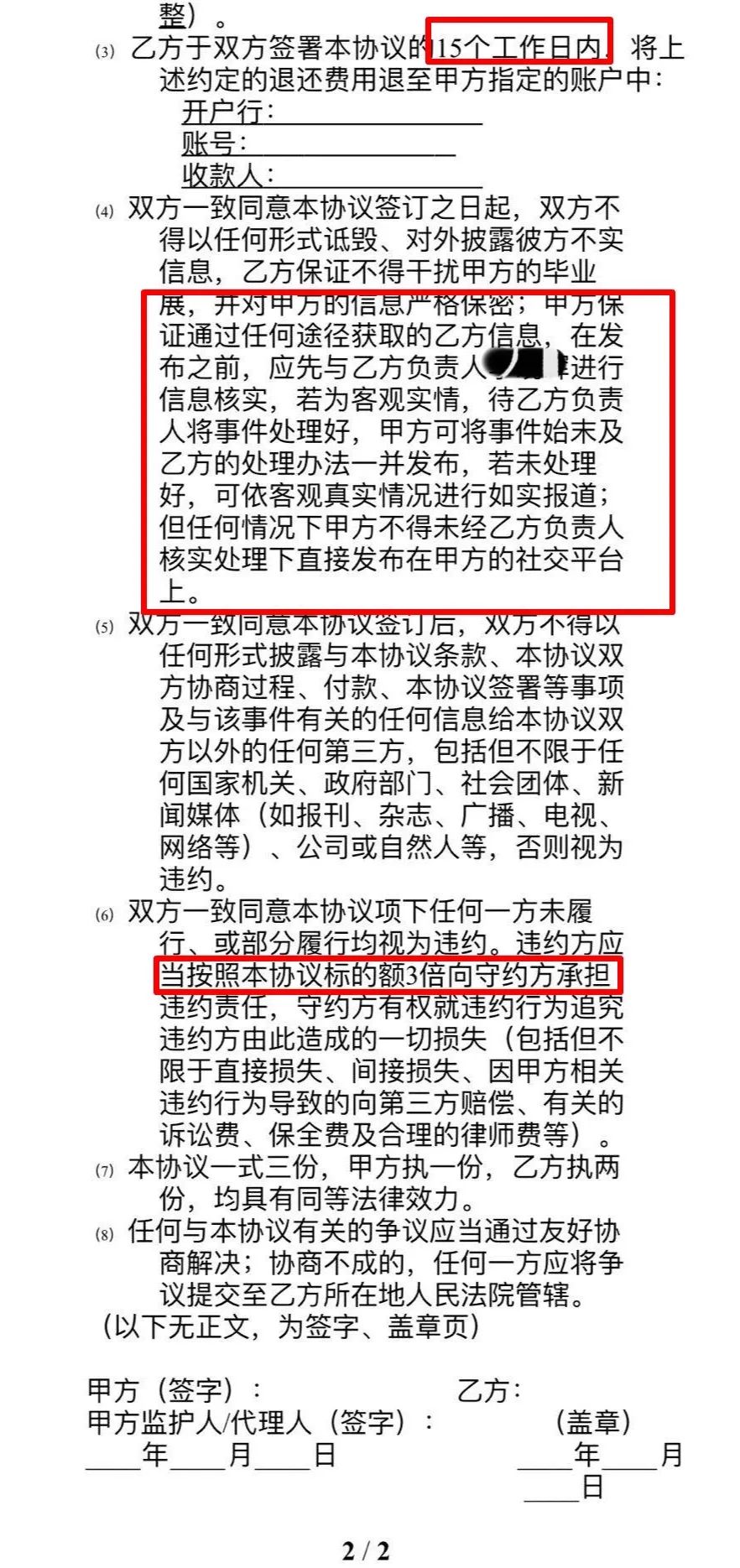 sia艺术留学怎样,sia艺术留学靠谱吗