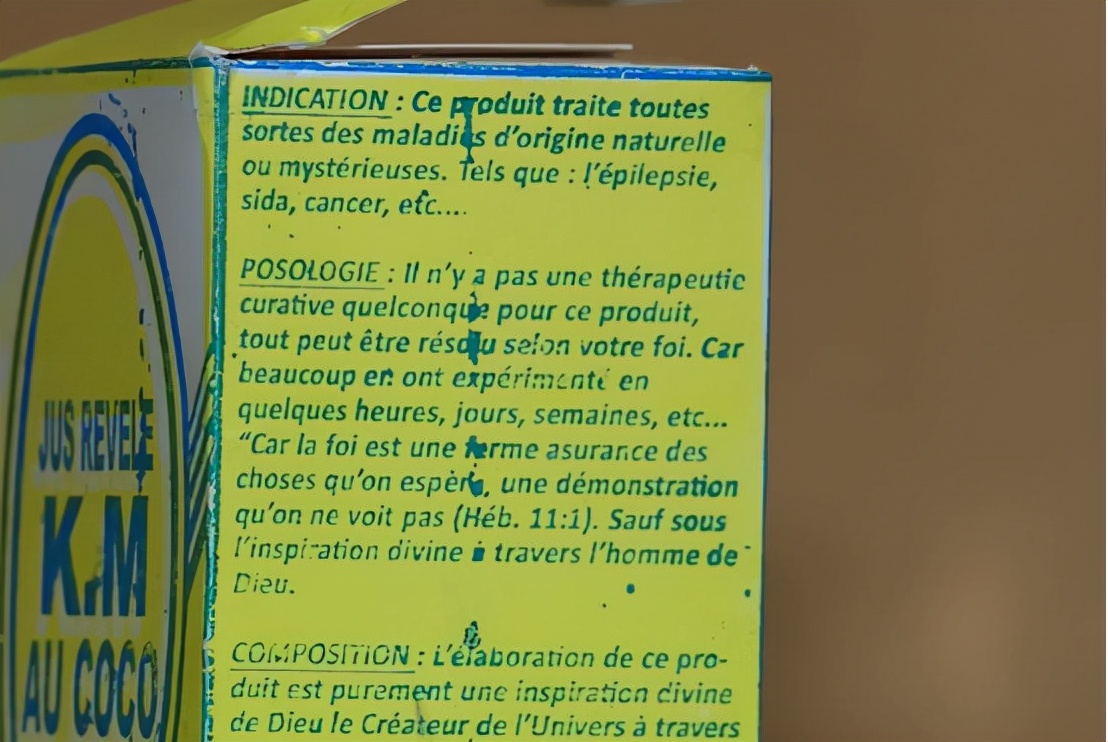 神奇的非洲饮料：柠檬水兑汽油卖100一瓶，天天被抢断货