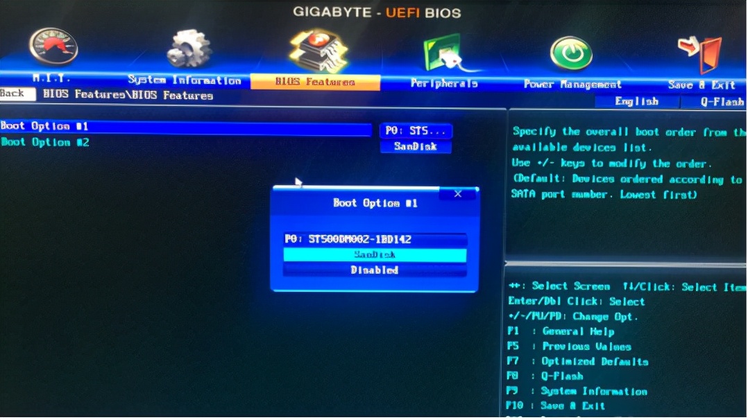 u启动u盘制作系统教程,u启动制作u盘启动盘