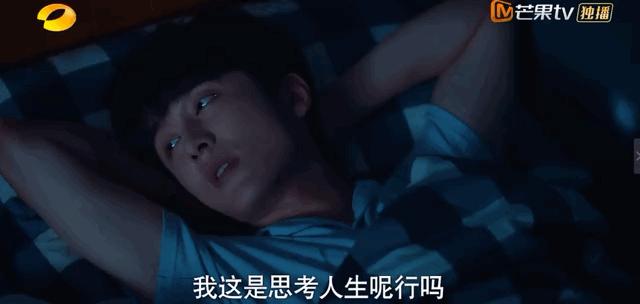 一家人以家人之名预告27-28,以家人之名以家人之名免费观看全集