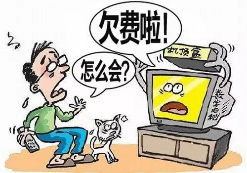 网警提醒你认清这些套路,网警提醒您并非法外之地什么情况