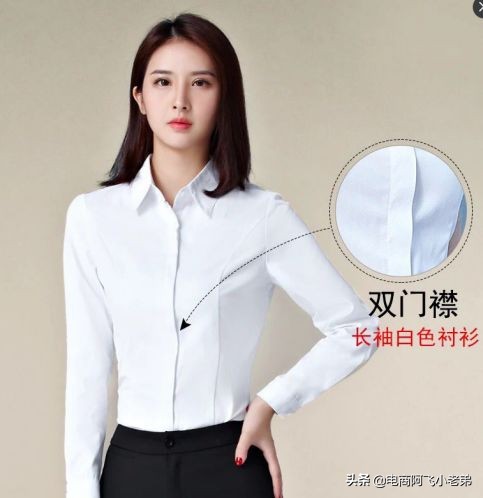 淘宝主图详情页怎么优化,淘宝主图优化技巧要点是什么