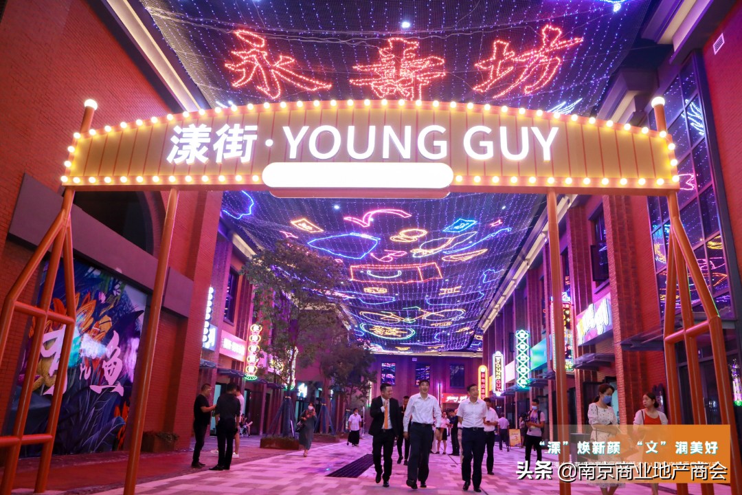 溧水永寿街历史文化街区,南京溧水永寿坊开业