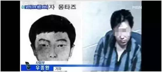 90后恶魔回忆杀人案,杀人回忆里真凶找到了