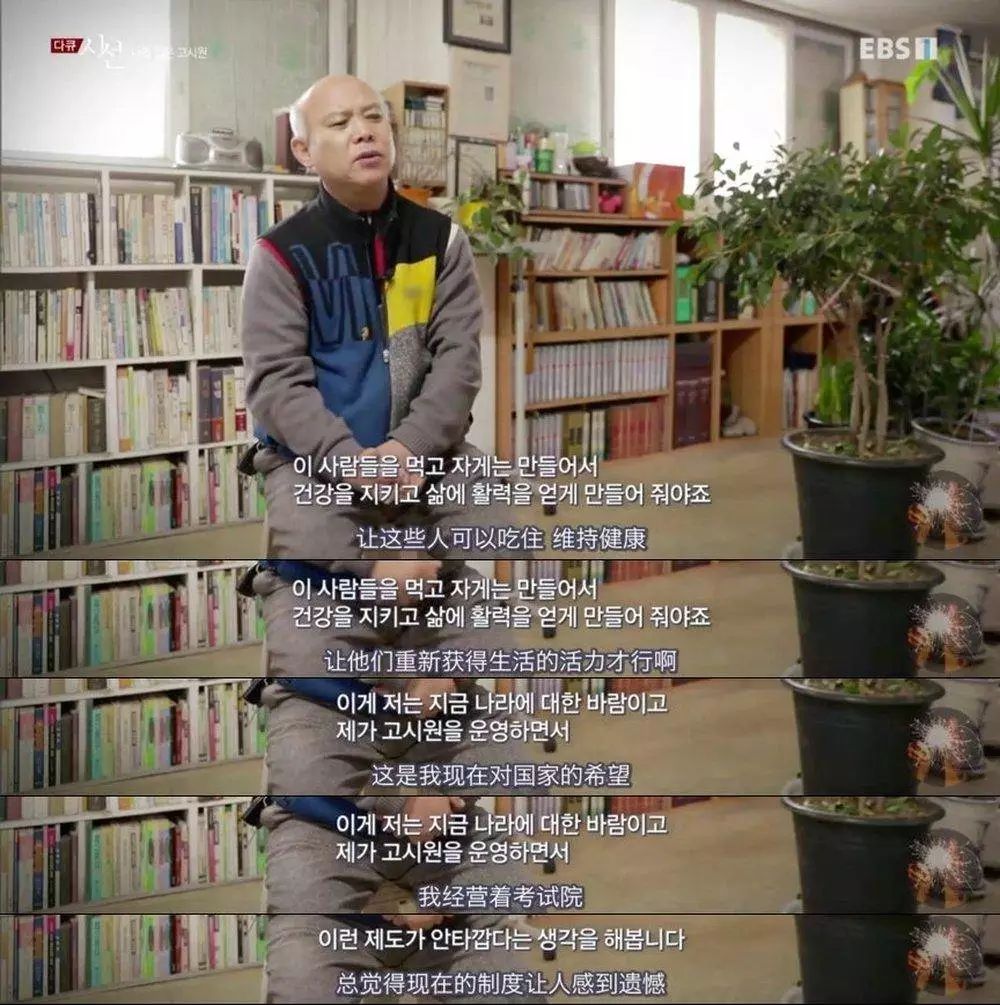 有钱所以善良台词,有钱所以善良