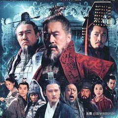 三国演义86版诸葛亮经典语录,三国演义诸葛亮骑马