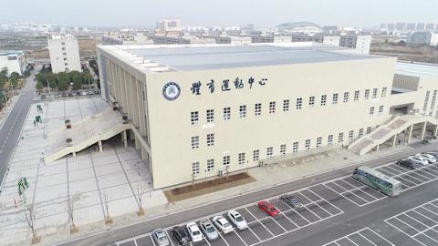 黄师“院”景|运动、学习，体育教育原来是这样的......