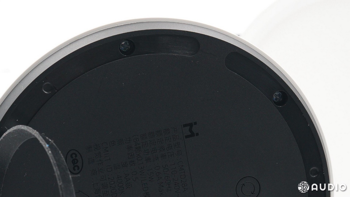 拆解智能感应灯,小白智能看护灯怎么连接