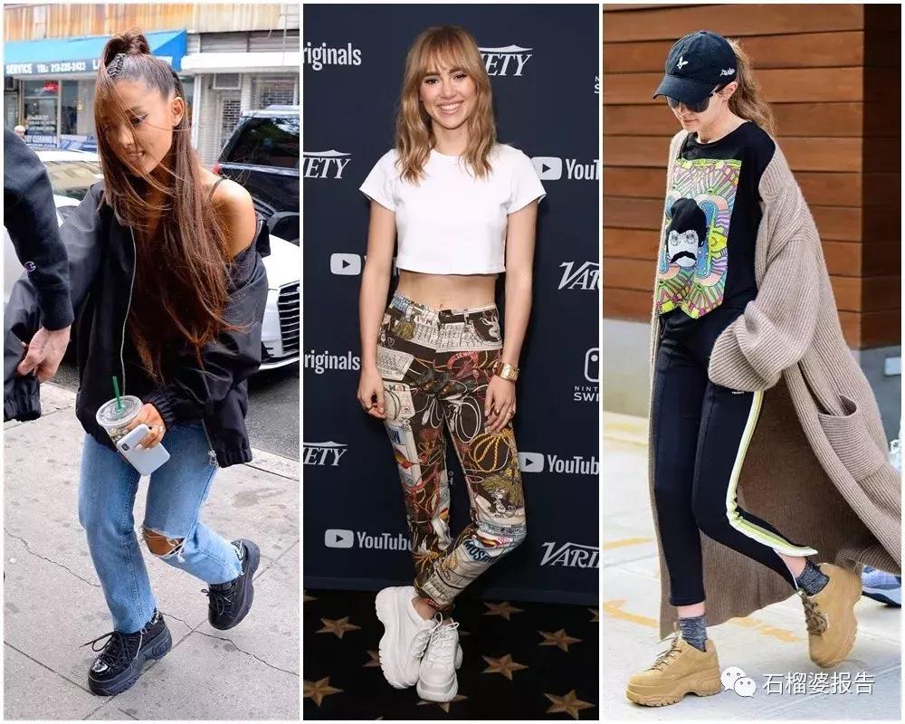 女明星同款的运动鞋,最舒服的运动鞋明星同款