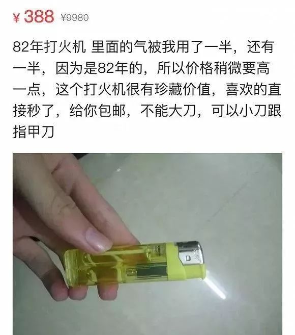 二手影视网站,二手网站在哪里