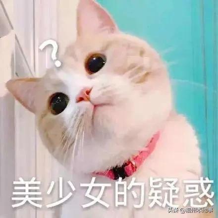 福州宜家待遇,福州宜家封顶