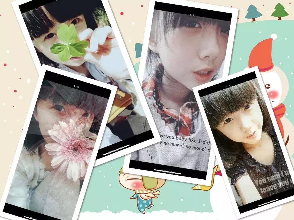 半藏森林新图片,半藏森林是谁