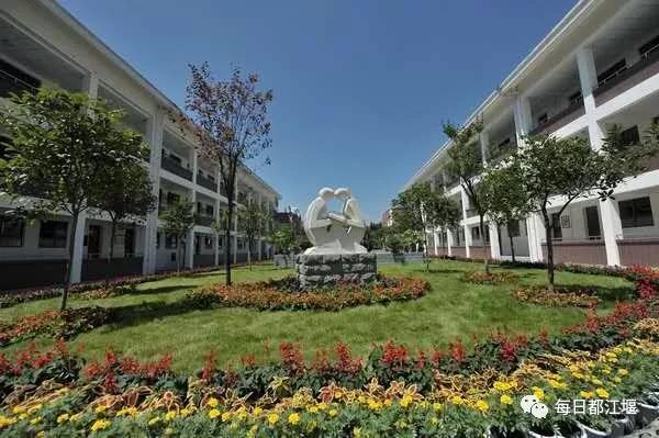 全力办好人民满意的教育工作,用心办好优质教育