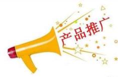 外贸推广怎么搜索案例,外贸本地搜索推广