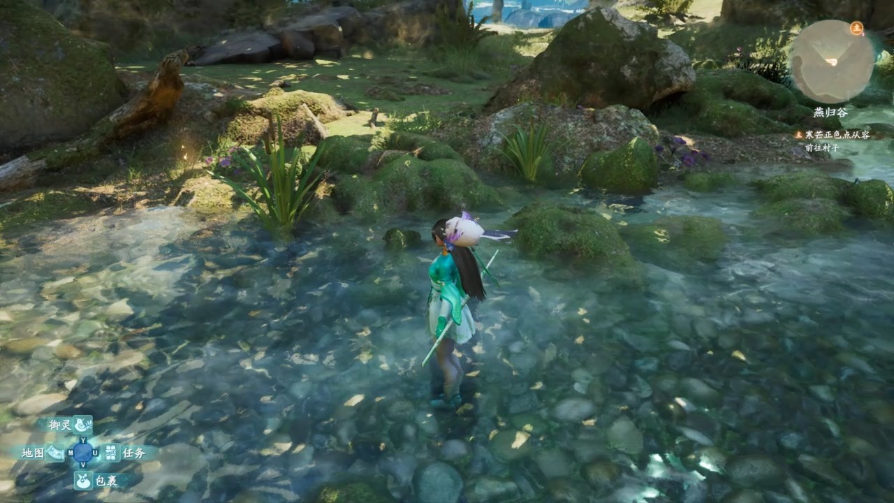 仙剑奇侠传七试玩,仙剑7试玩版和正式版有什么区别