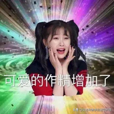 元气少女虞书欣,虞书欣日常百搭斜挎包