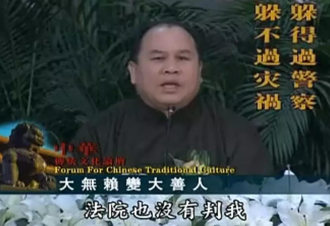 女德魔爪伸向小孩：三毒成一精，专伤不洁女？