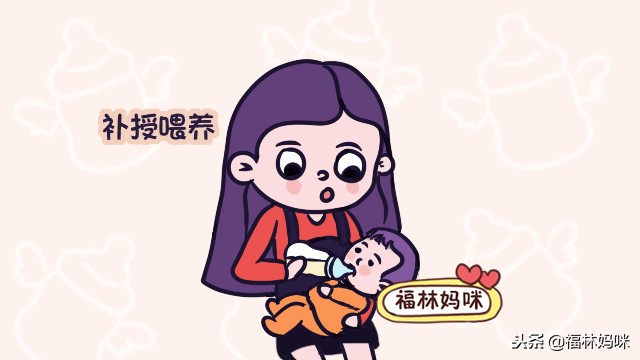 吃奶粉的宝宝更容易胀气吗,吃奶粉的宝宝奶量小