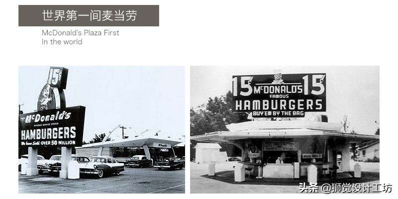 外国现代设计史必背,世界现代设计史简单梳理