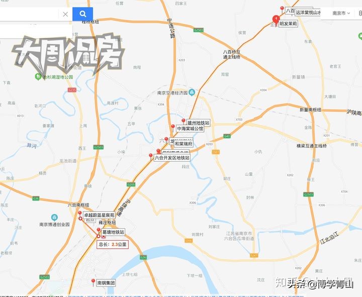 2022年南京房子哪值得投资,2024年南京房子哪里最值得买