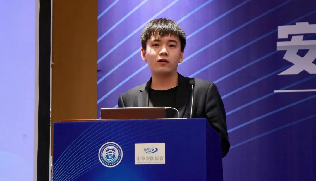 苏州市安防协会成功举办安防产业创新发展高峰论坛