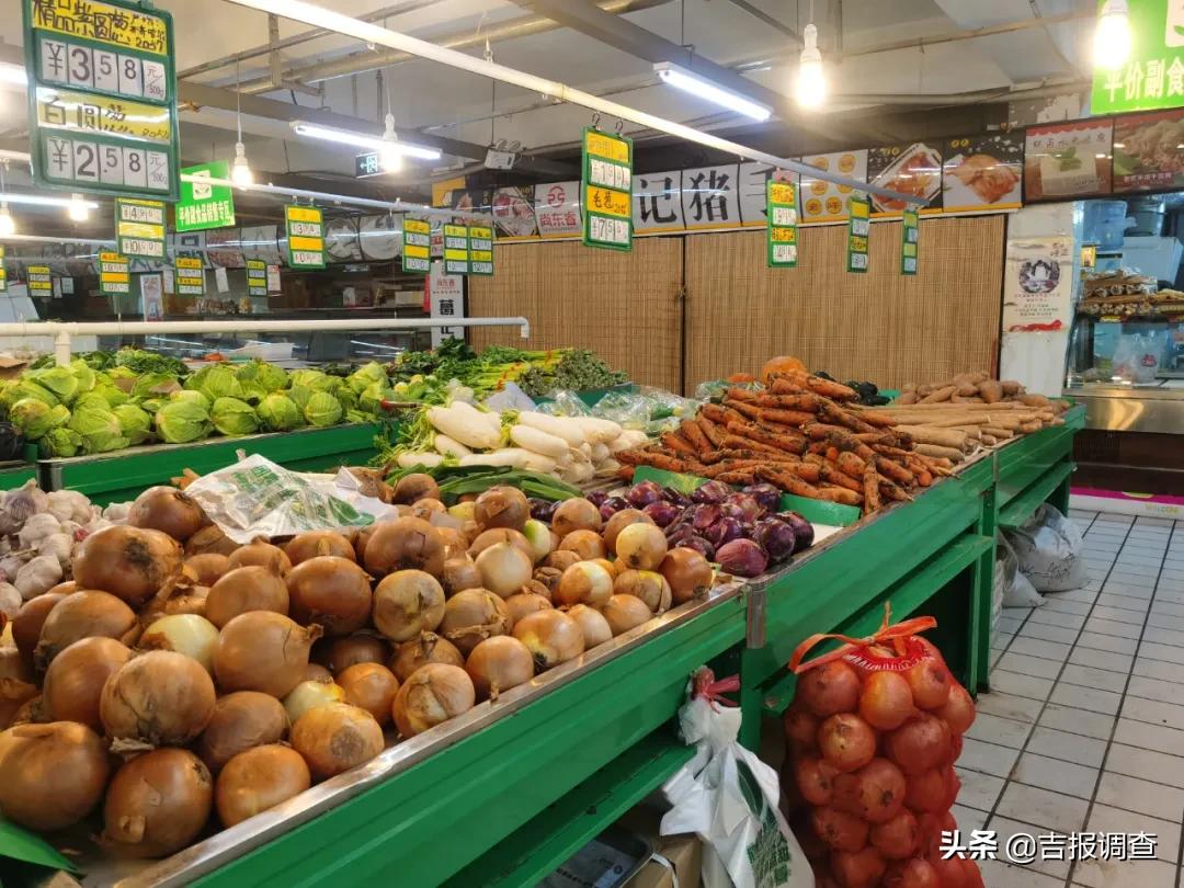 通化市组织志愿服务,召集志愿者通化