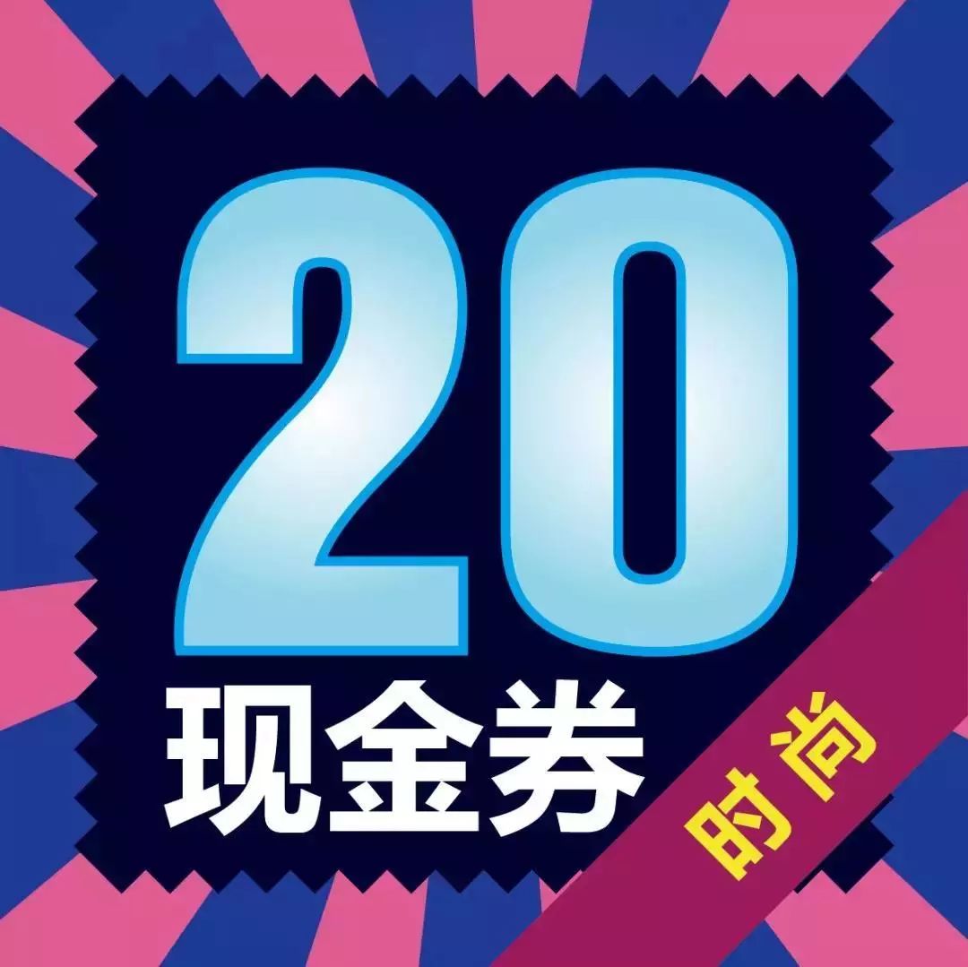 双十一攻略最强,双十一最强攻略看完再剁手