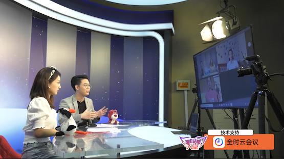 rmeet视频会议软件,视频会议软件都有哪些功能