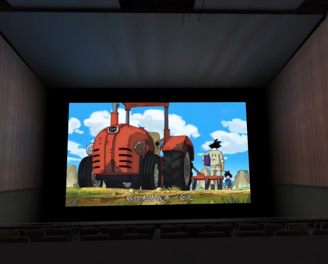 爱奇艺奇遇3vr一次玩多久,爱奇艺奇遇3vr可以有线接电脑吗