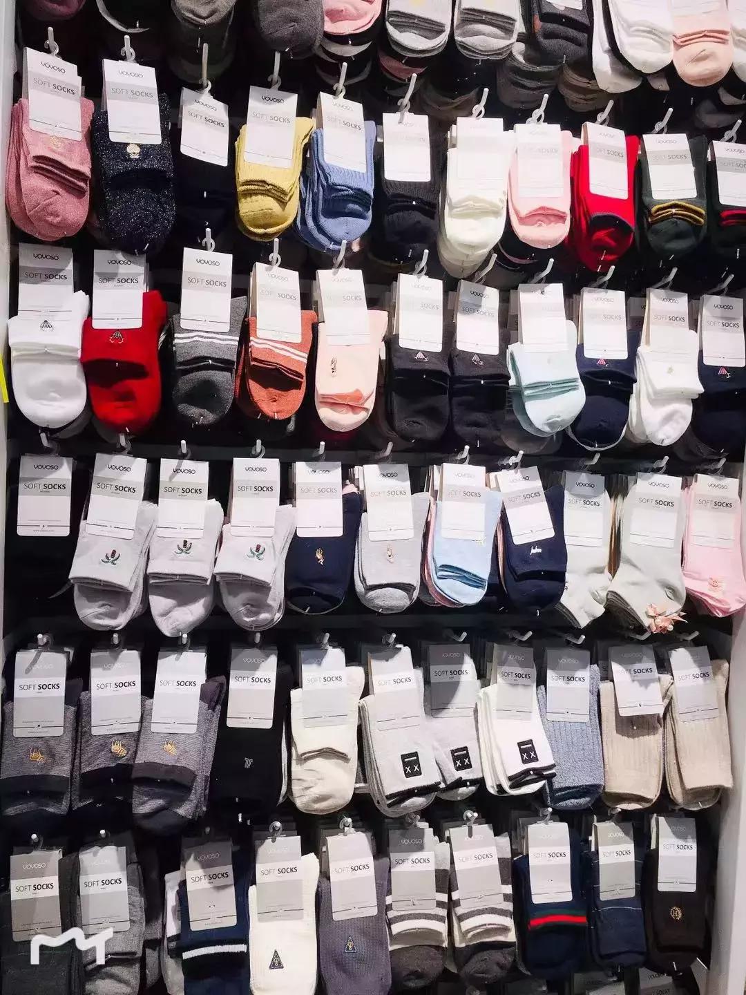 山西平遥田森,平遥田森谁开的