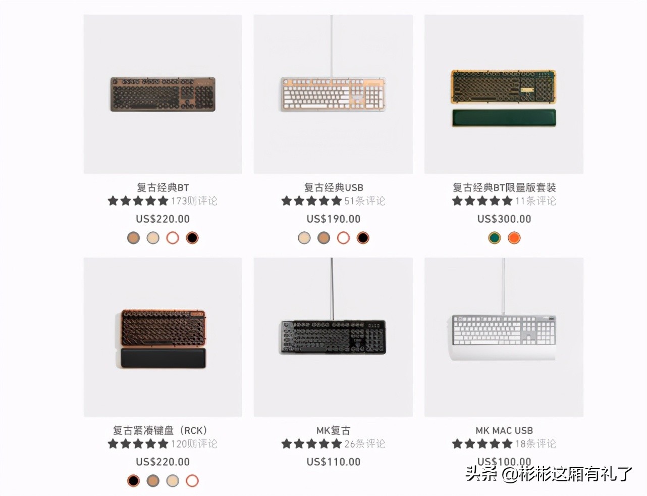 杜伽机械键盘真的很垃圾吗,杜伽银轴机械键盘推荐