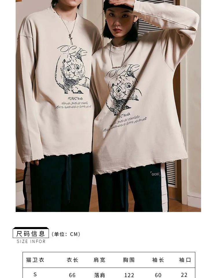 情人节情侣装,小众品牌情侣装推荐