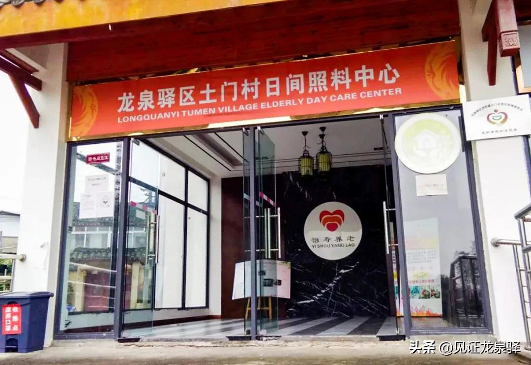 就医过程中感受到便利和温暖,就医体验上的幸福感