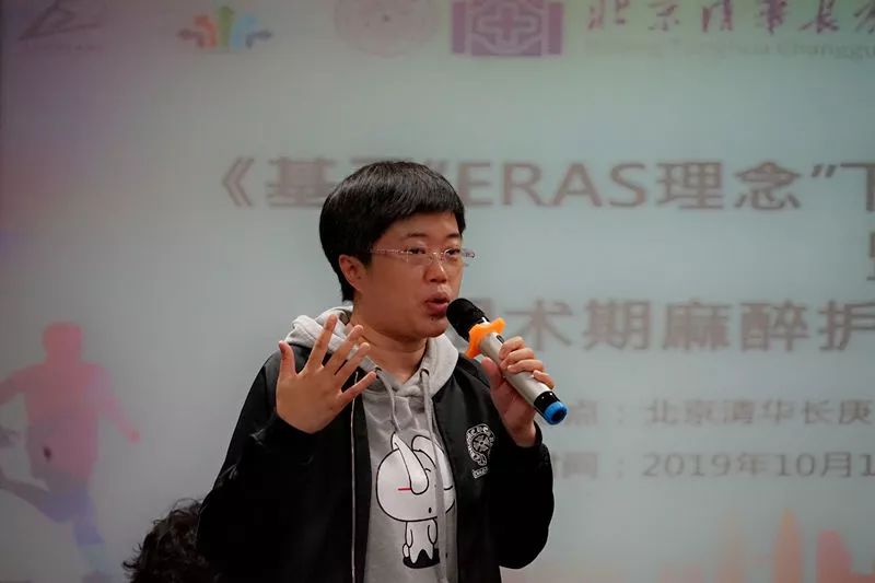 围手术期护理培训计划和培训内容,基于vue技术栈的spa项目学习