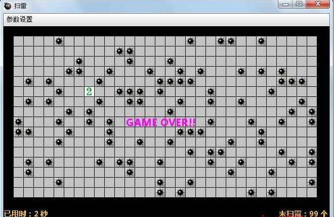 c++缂栧啓鎵浄娓告垙,鐢╟++瑙g瓟鎵浄娓告垙