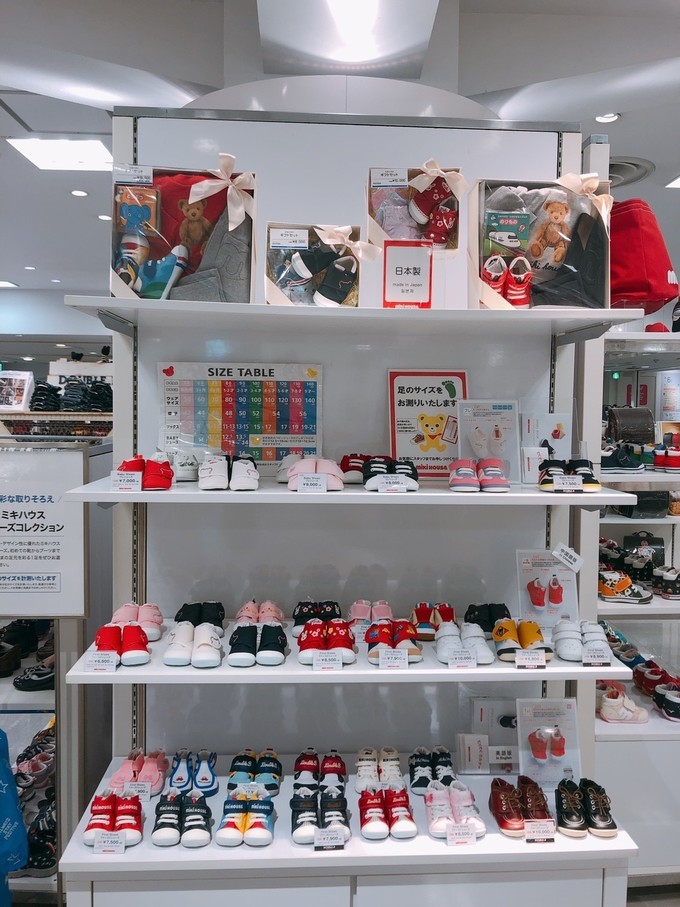 涩谷西武百货,东京涩谷西武百货