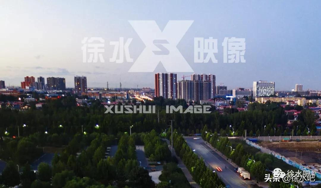 「徐水映像」换个角度看保定徐水,美