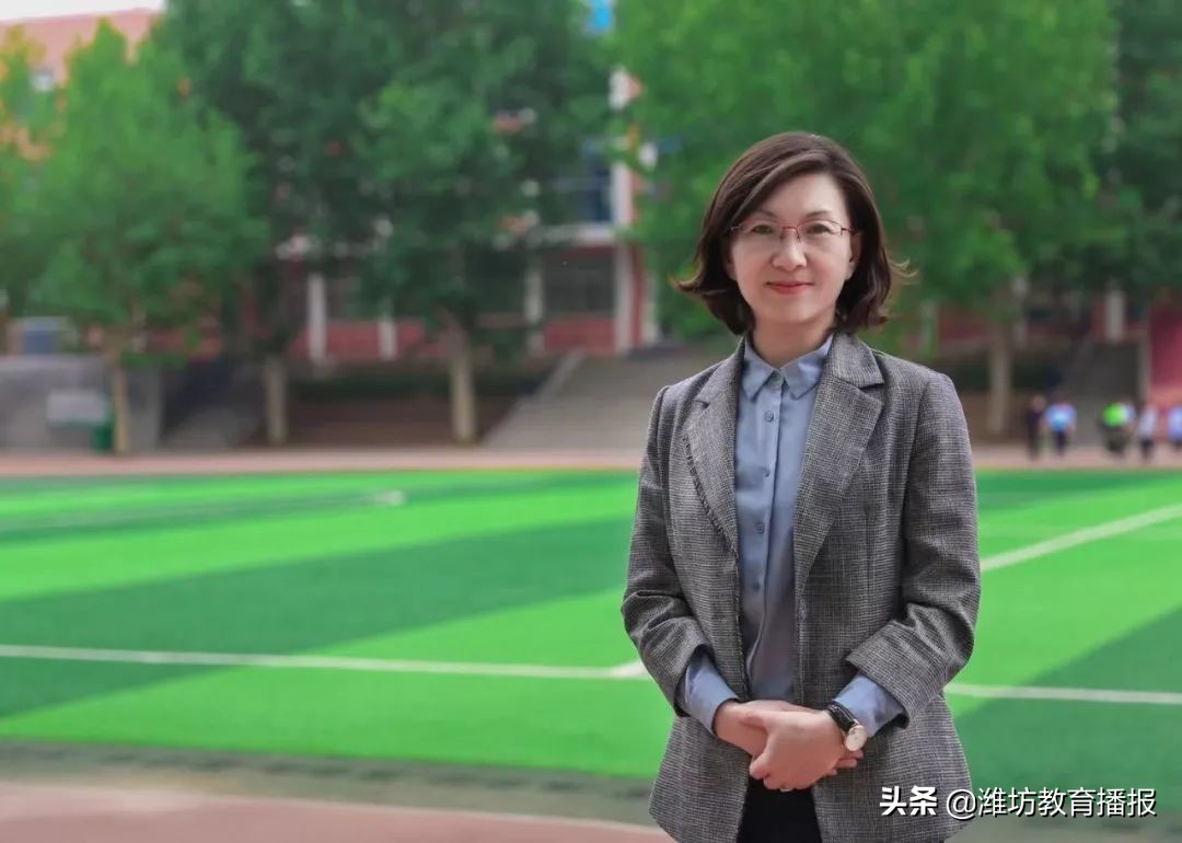 2020年潍坊市优质课评选获奖结果,潍坊高密教育年度盛典