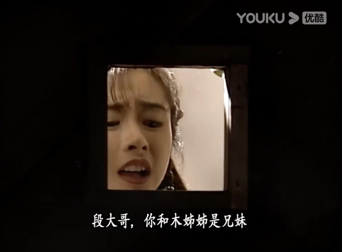 *牙虎**斗鱼“婚检”失败，焉知非福？