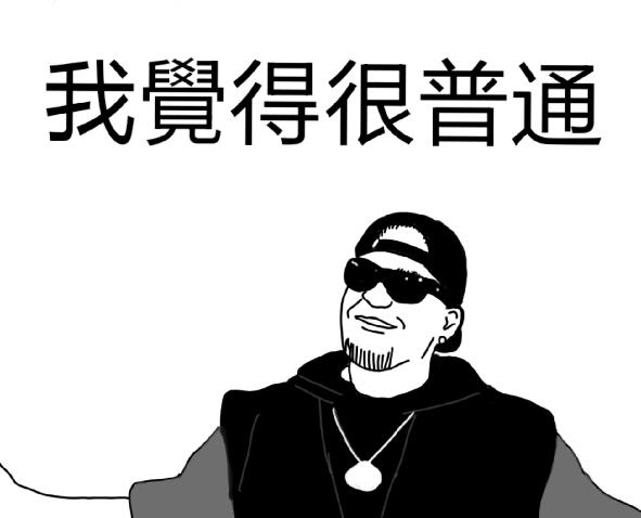 药厂做药物研发有前途吗,药厂做护肤品怎么样