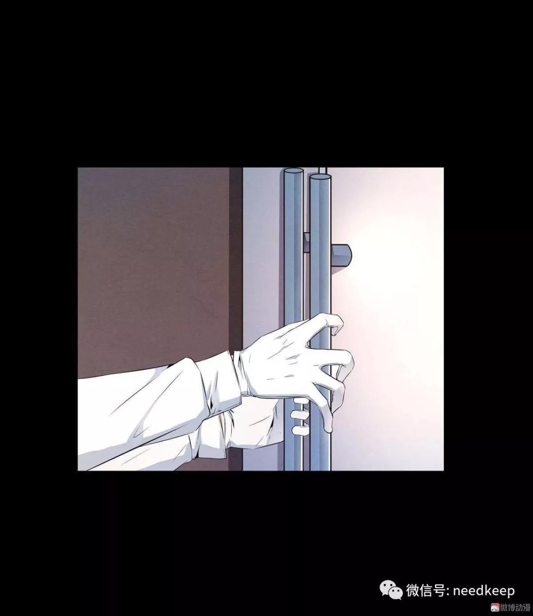 水晶鞋132,水晶鞋95