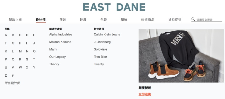 比官方旗舰店便宜的是假货吗,比旗舰店还便宜的店一定是假货吗