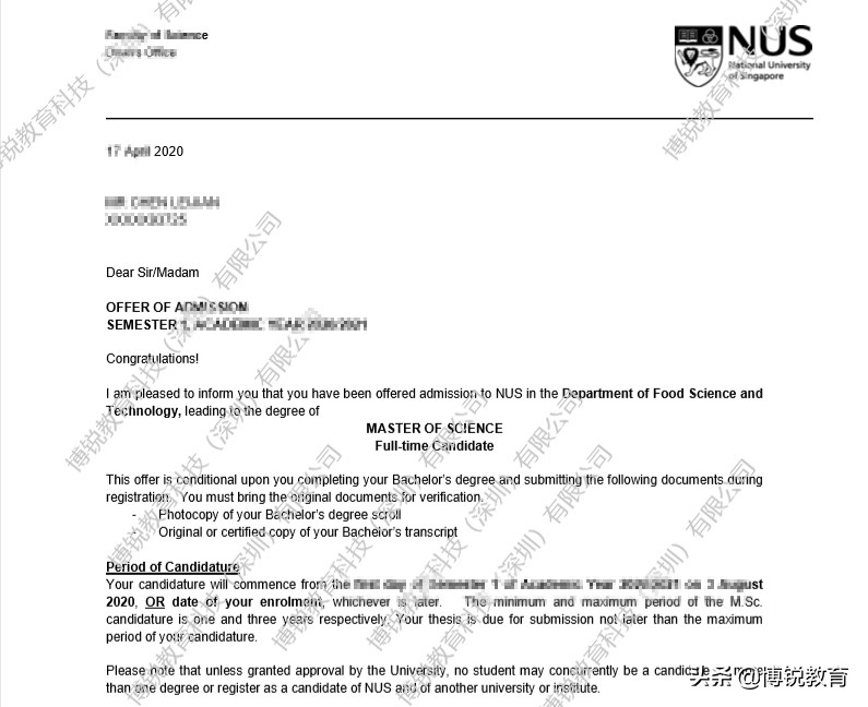 nus硕士申nus博士难吗,留学条件不够怎么提升