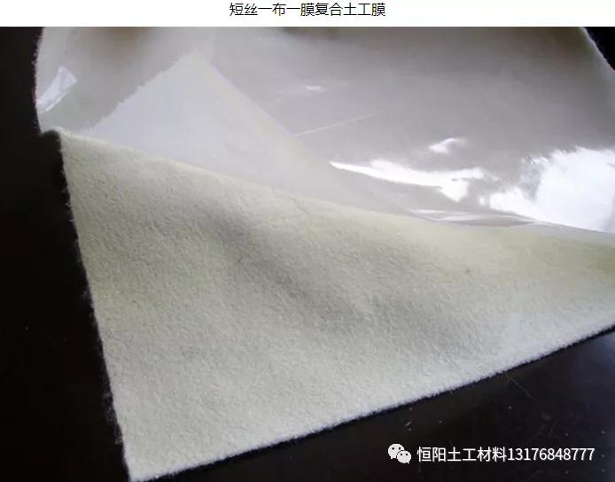 连云港土工膜和土工布,巴彦淖尔土工布土工膜